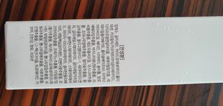 셀프 모이스처라이징 프로텍션 크림 셀프 모이스처라이징 프로텍션크림 — 5점을 준 리뷰어가 2022년 4월 올린 사용 사진