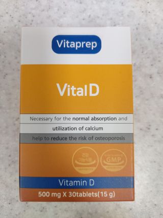 뉴트리션팩토리 비타프렙 바이탈디 비타민D 500mg — 4점을 준 리뷰어가 2021년 7월 올린 사용 사진