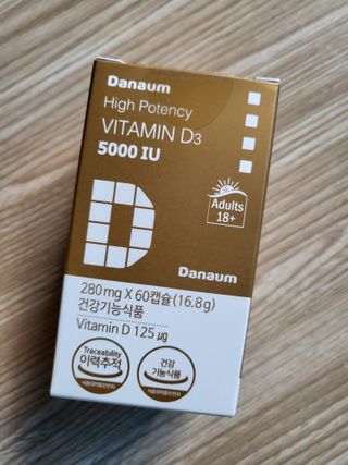 (NEW)다나음 하이포텐시 비타민D3 5000IU(60정/2개월분) — 5점을 준 리뷰어가 2023년 5월 올린 사용 사진