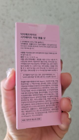 fall님이 올린 리뷰 사진 3