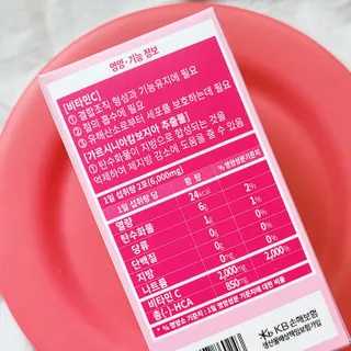 햎08님이 올린 리뷰 사진 2