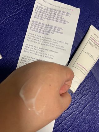 셀프 모이스처라이징 프로텍션 크림 셀프 모이스처라이징 프로텍션크림 — 5점을 준 리뷰어가 2022년 4월 올린 사용 사진