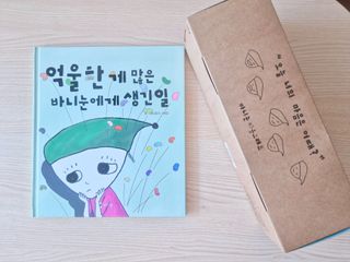 예예부부님이 올린 리뷰 사진 3