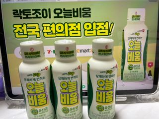 아옹님이 올린 리뷰 사진 1