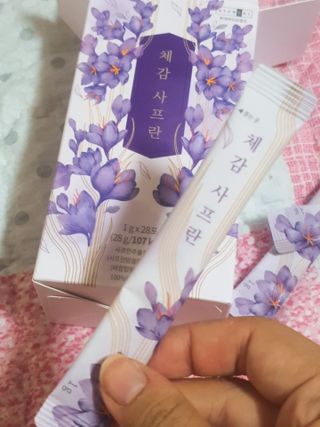 미진냥님이 올린 리뷰 사진 4