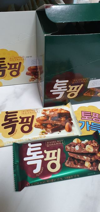 완이네님이 올린 리뷰 사진 2