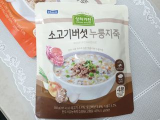 사막여우님이 올린 리뷰 사진 4
