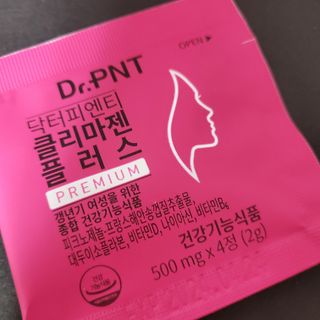 닥터피엔티 [Dr.PNT] 갱년기 여성을 위한 맞춤 종합 건강기능식품! 클리마젠 플러스 — 5점을 준 리뷰어가 2023년 1월 올린 사용 사진