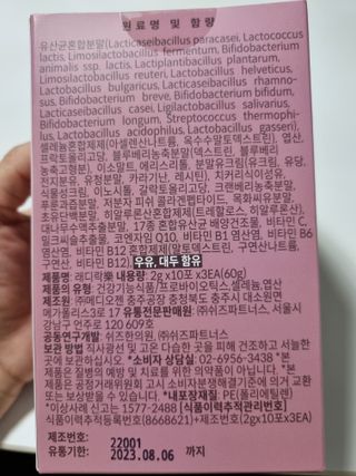 구구자매mom님이 올린 리뷰 사진 3