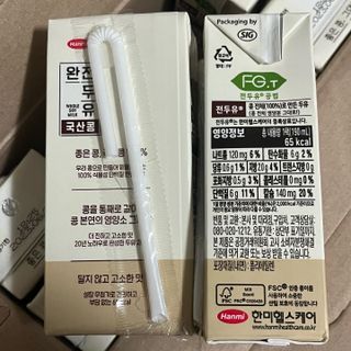 thooooooni님이 올린 리뷰 사진 4