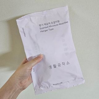 Dal0529님이 올린 리뷰 사진 3