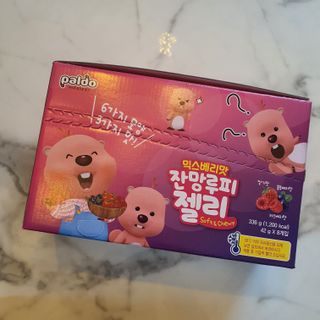 [팔도] 잔망루피젤리 믹스베리맛 42g 8개 — 5점을 준 리뷰어가 2022년 2월 올린 사용 사진