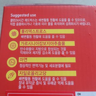 베리오사님이 올린 리뷰 사진 2