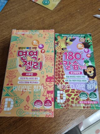 랄라랄라님이 올린 리뷰 사진 1