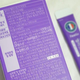 시크하게님이 올린 리뷰 사진 4