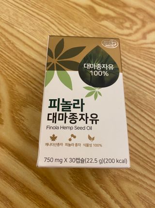 언희님이 올린 리뷰 사진 1
