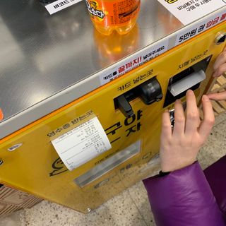 파라오겅쭈님이 올린 리뷰 사진 3