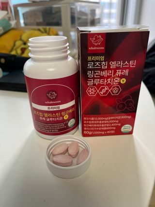 꿀님이 올린 리뷰 사진 1