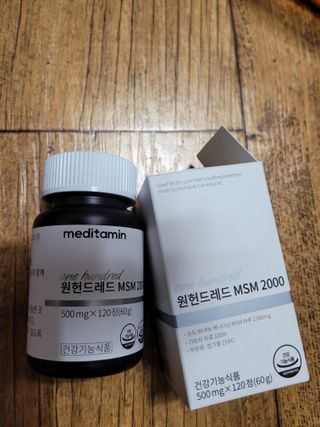 밍디님이 올린 리뷰 사진 2