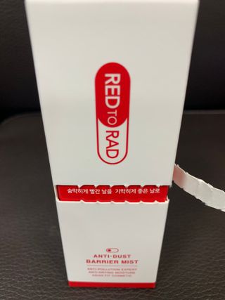 레드투래드 안티더스트 배리어 미스트 55ml — 5점을 준 리뷰어가 2021년 10월 올린 사용 사진