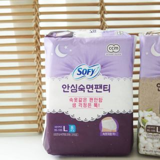 LG유니참 쏘피SOFY [SOFY] 안심숙면팬티/무표백속커버 — 5점을 준 리뷰어가 2021년 5월 올린 사용 사진