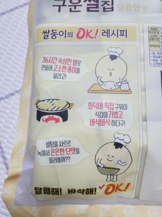 SunheeKim님이 올린 리뷰 사진 3