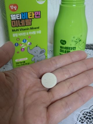 앙팡 멀티비타민미네랄 1200mg x 60정 — 5점을 준 리뷰어가 2022년 10월 올린 사용 사진