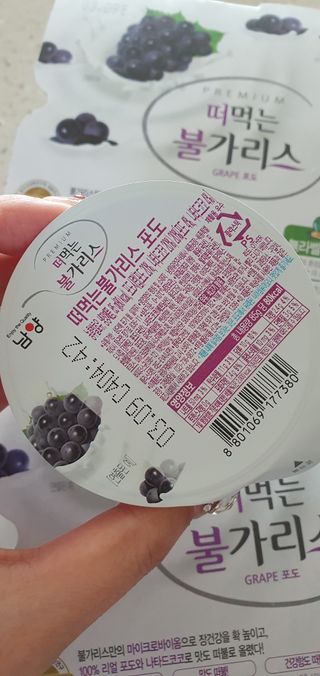 완이네님이 올린 리뷰 사진 1