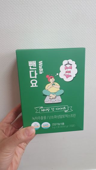 영.주님이 올린 리뷰 사진 1