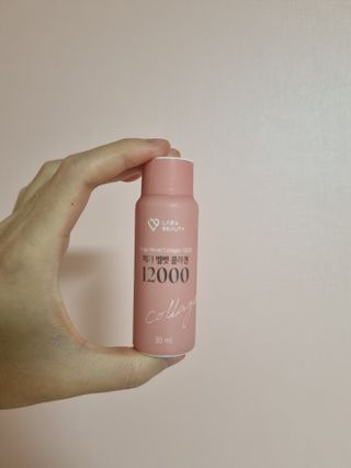 랩앤뷰티 메가 벨벳 콜라겐 12000 — 5점을 준 리뷰어가 2021년 6월 올린 사용 사진
