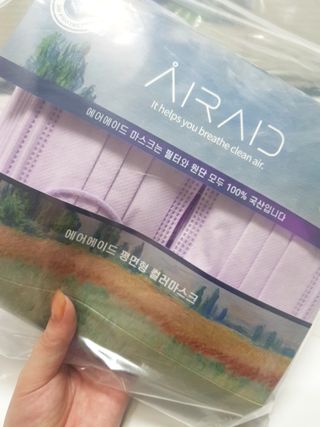 에어에이드 컬러 덴탈 마스크 — 5점을 준 리뷰어가 2021년 8월 올린 사용 사진