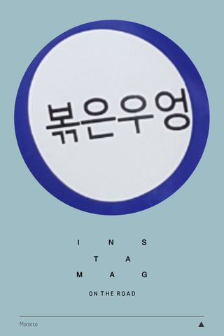통통이님이 올린 리뷰 사진 2