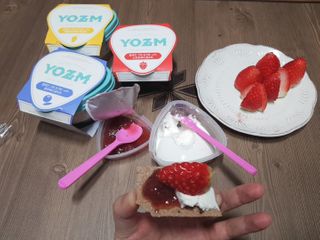 요즘 콩포트 그릭요거트 3종 세트 — 5점을 준 리뷰어가 2021년 1월 올린 사용 사진