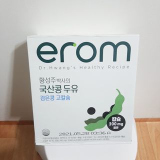 dasol님이 올린 리뷰 사진 1