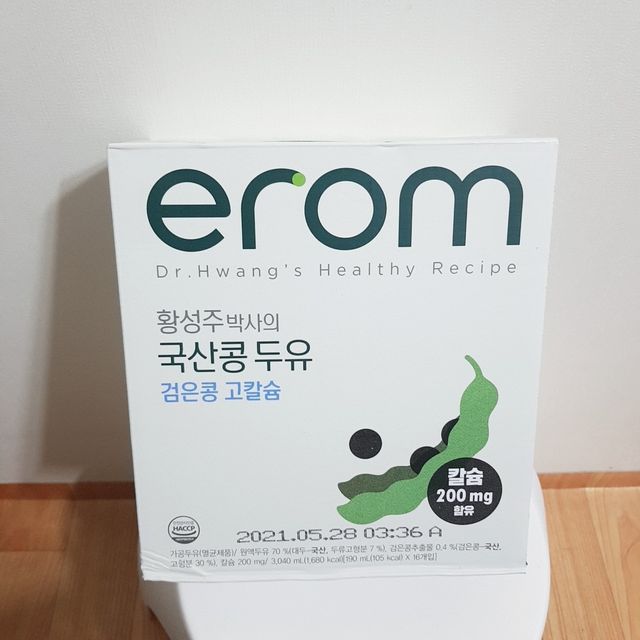 erom 황성주박사의 국산콩 두유 검은콩 고칼슘 리뷰 사진