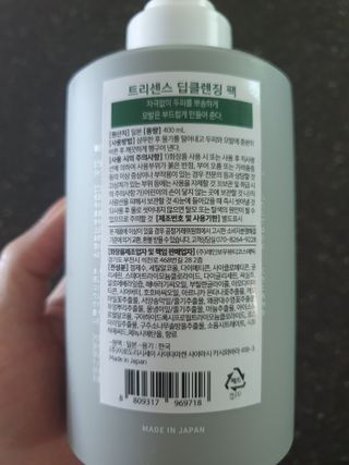 cheers님이 올린 리뷰 사진 2