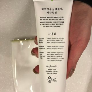 자몽님이 올린 리뷰 사진 3
