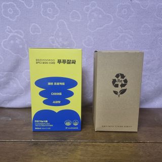 파비올라님이 올린 리뷰 사진 2
