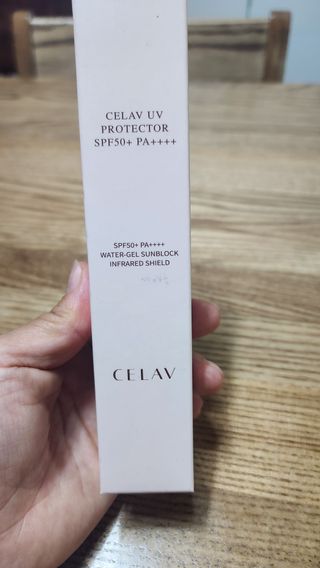 프리마인 선크림만 바꿨을 뿐인데 매일 물 2L챙겨먹고 기초케어 완벽하게 한 물빛피부 완성,셀라브UV프로텍터 — 5점을 준 리뷰어가 2023년 7월 올린 사용 사진