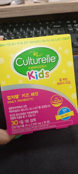 하늘2님이 올린 리뷰 사진 1