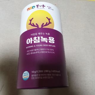 [몸엔용] 전국 이마트 런칭 신상, 아침을 깨우는 녹용 아침녹용 10g x 28포 — 5점을 준 리뷰어가 2021년 7월 올린 사용 사진