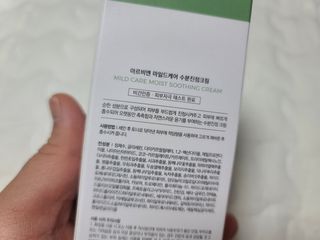 kailee님이 올린 리뷰 사진 3