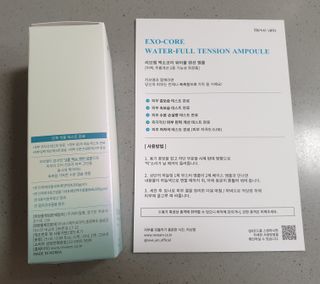 나우 [리브엠] 화해 1등 수분앰플 , 엑소코어 워터풀 텐션 앰플 — 5점을 준 리뷰어가 2023년 6월 올린 사용 사진
