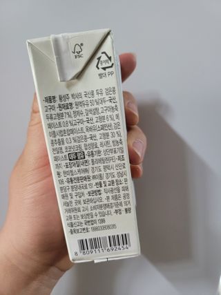 예미공님이 올린 리뷰 사진 3