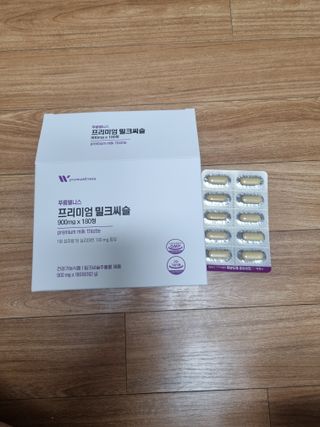 [푸름웰니스] 프리미엄 밀크씨슬 (900mgX180정) — 5점을 준 리뷰어가 2022년 5월 올린 사용 사진
