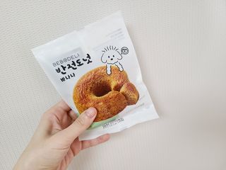 채원님이 올린 리뷰 사진 4
