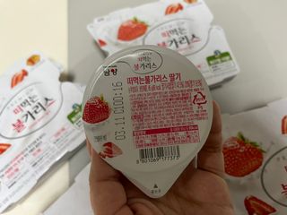 뇽이님이 올린 리뷰 사진 2