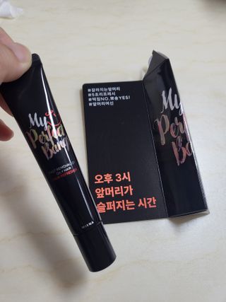 마이쭈님이 올린 리뷰 사진 3