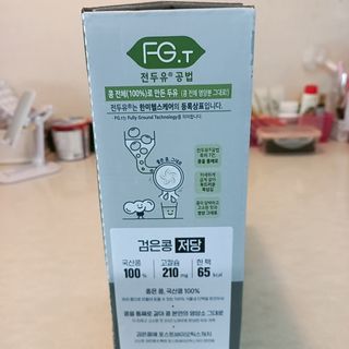 정혜님이 올린 리뷰 사진 3