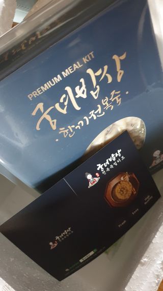 이선주님이 올린 리뷰 사진 2
